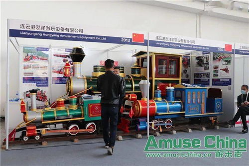 2020 CAE北京展 W2館里的互聯(lián)網(wǎng)銷(xiāo)售新趨勢(shì)