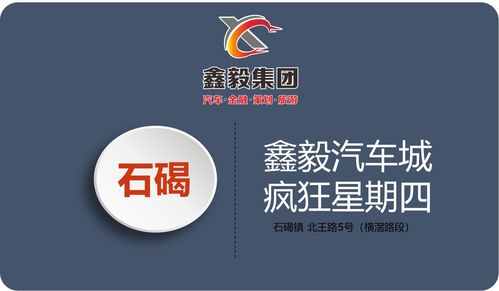用互聯(lián)網(wǎng)思維驅(qū)動(dòng)新媒體運(yùn)營(yíng)，打造北京集團(tuán)新零售的互聯(lián)網(wǎng)銷(xiāo)售新篇章